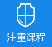 啊啊湿湿嗯>
					<div class=